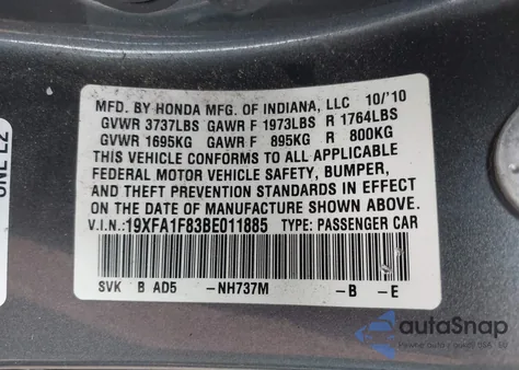 2011 Honda Civic Ex из США, поврежденный, VIN 19XFA1F83BE011885